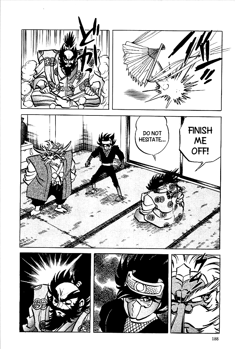 Honoo no Nobunaga - Sengoku Gaiden Chapter 9.2 page 22 - Chapter 9 v2 : The Enemy Is in Honno Temple! [End]