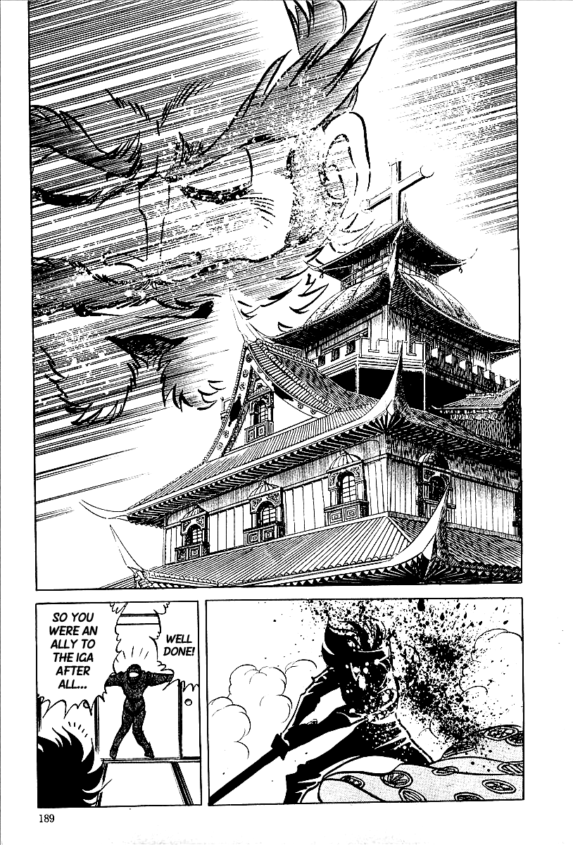 Honoo no Nobunaga - Sengoku Gaiden Chapter 9.2 page 23 - Chapter 9 v2 : The Enemy Is in Honno Temple! [End]