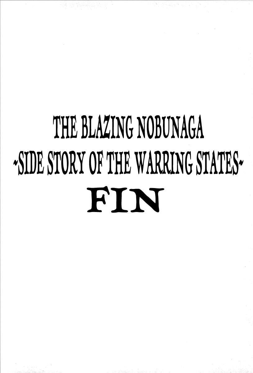Honoo no Nobunaga - Sengoku Gaiden Chapter 9.2 page 26 - Chapter 9 v2 : The Enemy Is in Honno Temple! [End]