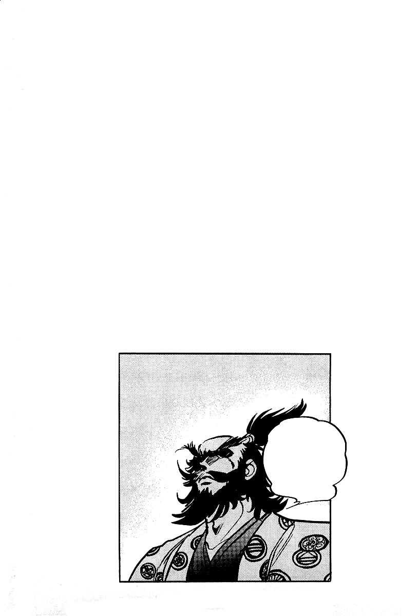 Honoo no Nobunaga - Sengoku Gaiden Chapter 9.2 page 27 - Chapter 9 v2 : The Enemy Is in Honno Temple! [End]