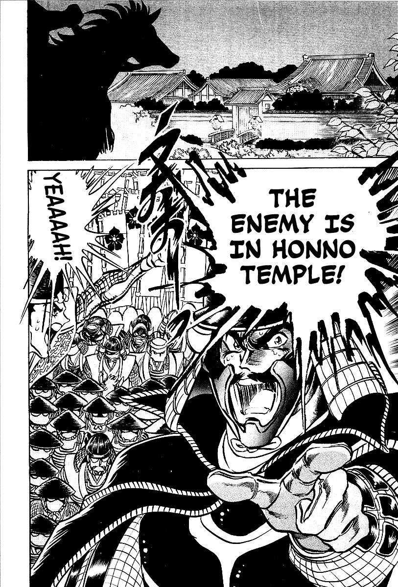 Honoo no Nobunaga - Sengoku Gaiden Chapter 9.2 page 8 - Chapter 9 v2 : The Enemy Is in Honno Temple! [End]