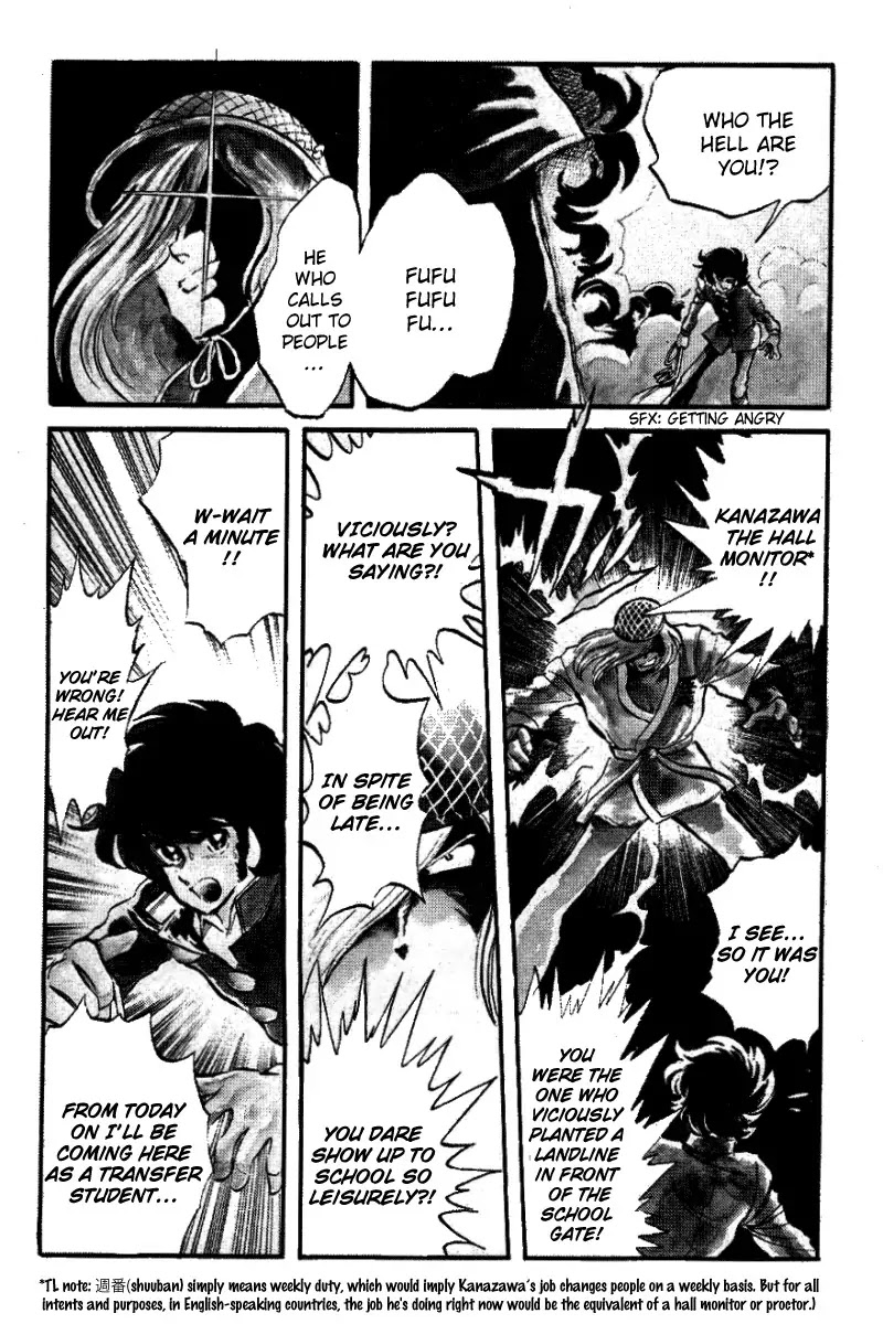 Honoo no Tenkousei Chapter 1 page 10 - Chapter 1 : Enter Noboru Takizawa!!