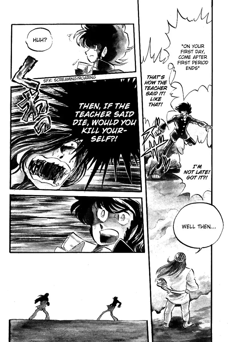 Honoo no Tenkousei Chapter 1 page 12 - Chapter 1 : Enter Noboru Takizawa!!