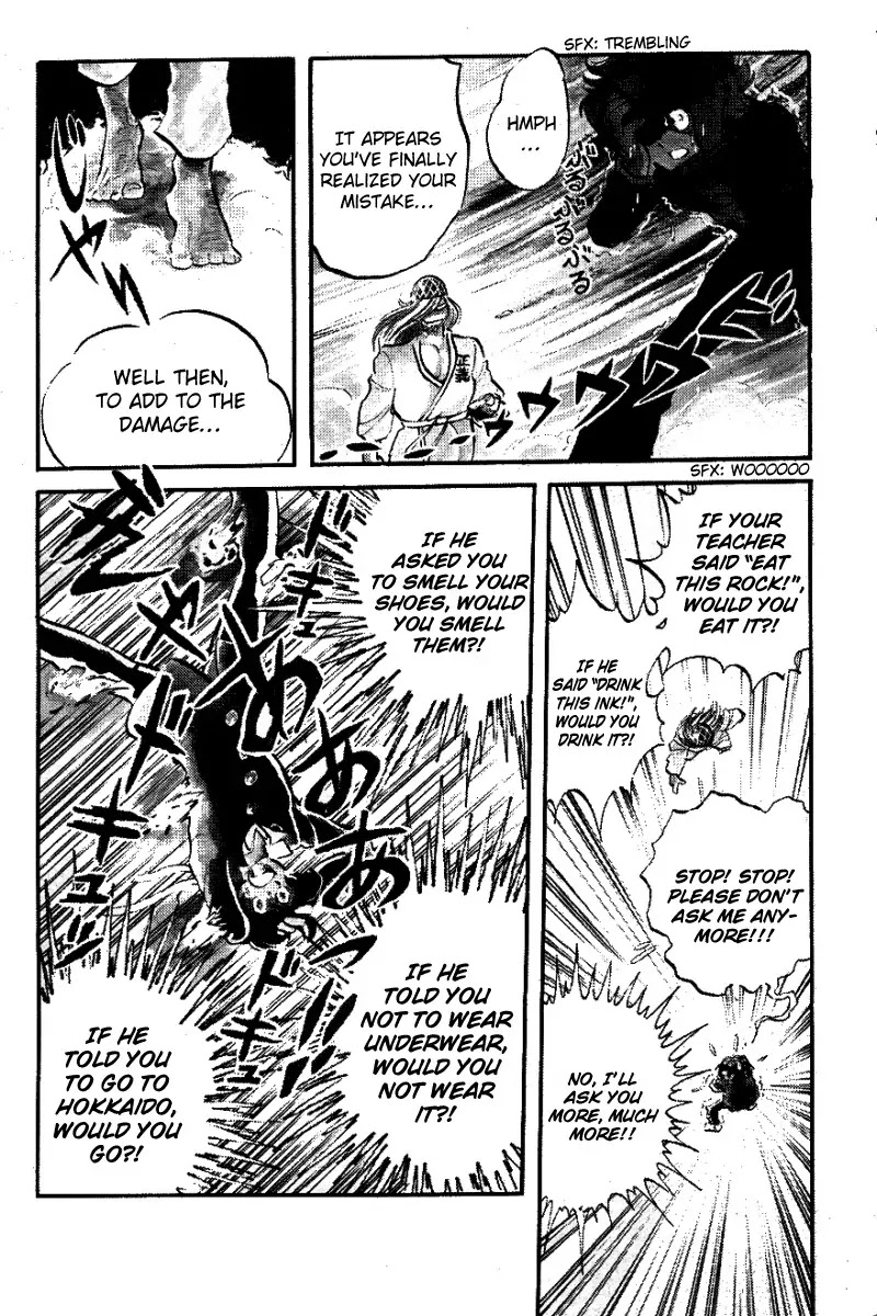 Honoo no Tenkousei Chapter 1 page 13 - Chapter 1 : Enter Noboru Takizawa!!