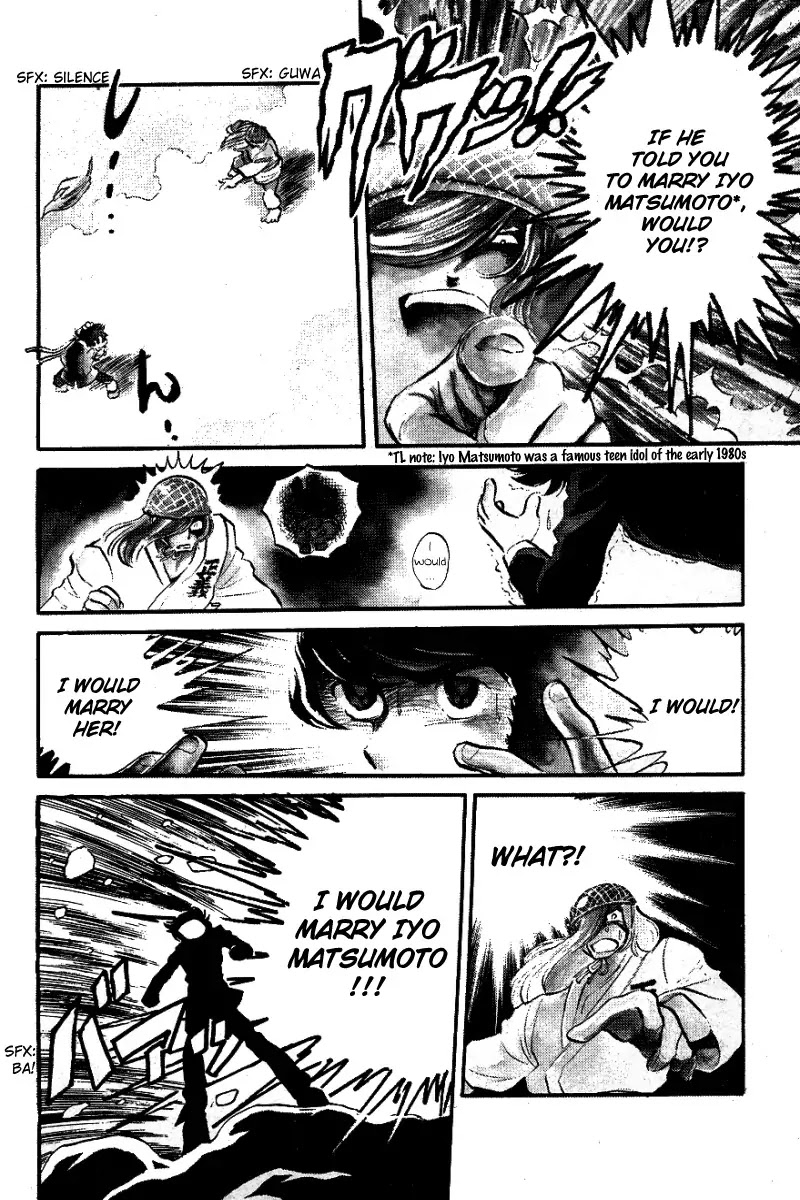 Honoo no Tenkousei Chapter 1 page 14 - Chapter 1 : Enter Noboru Takizawa!!