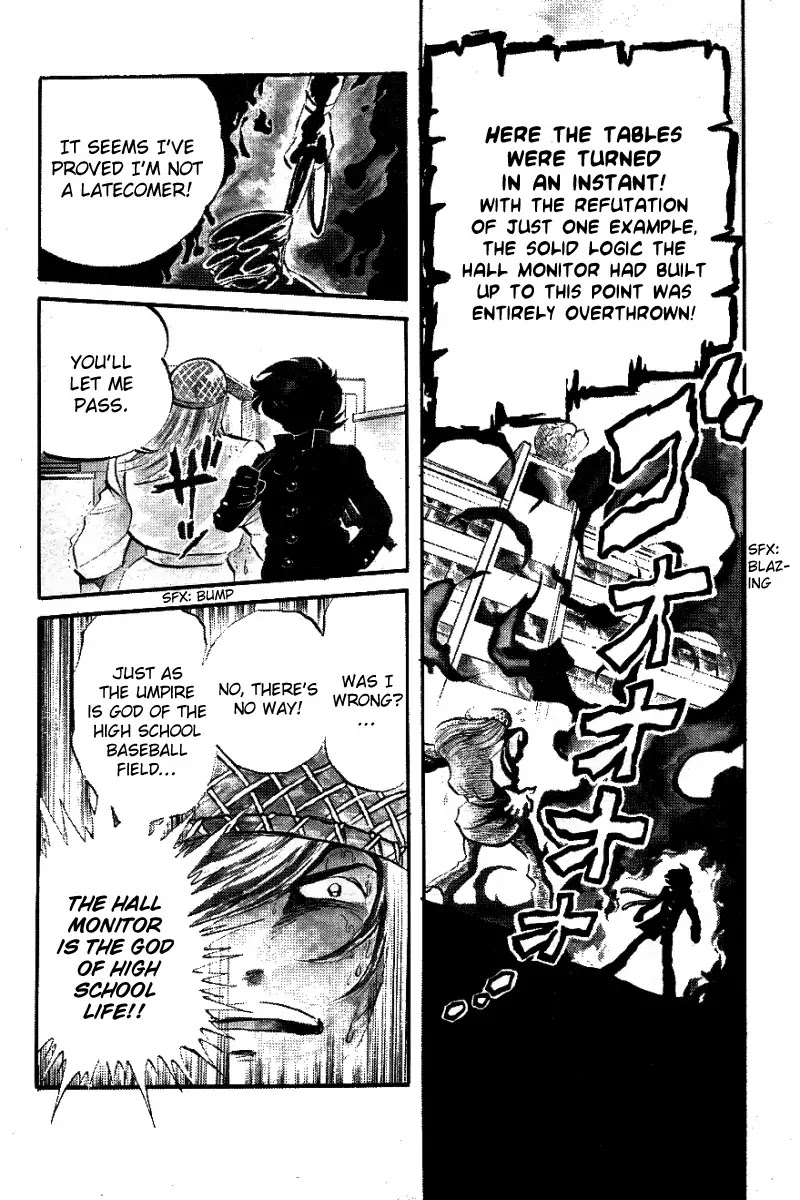 Honoo no Tenkousei Chapter 1 page 15 - Chapter 1 : Enter Noboru Takizawa!!