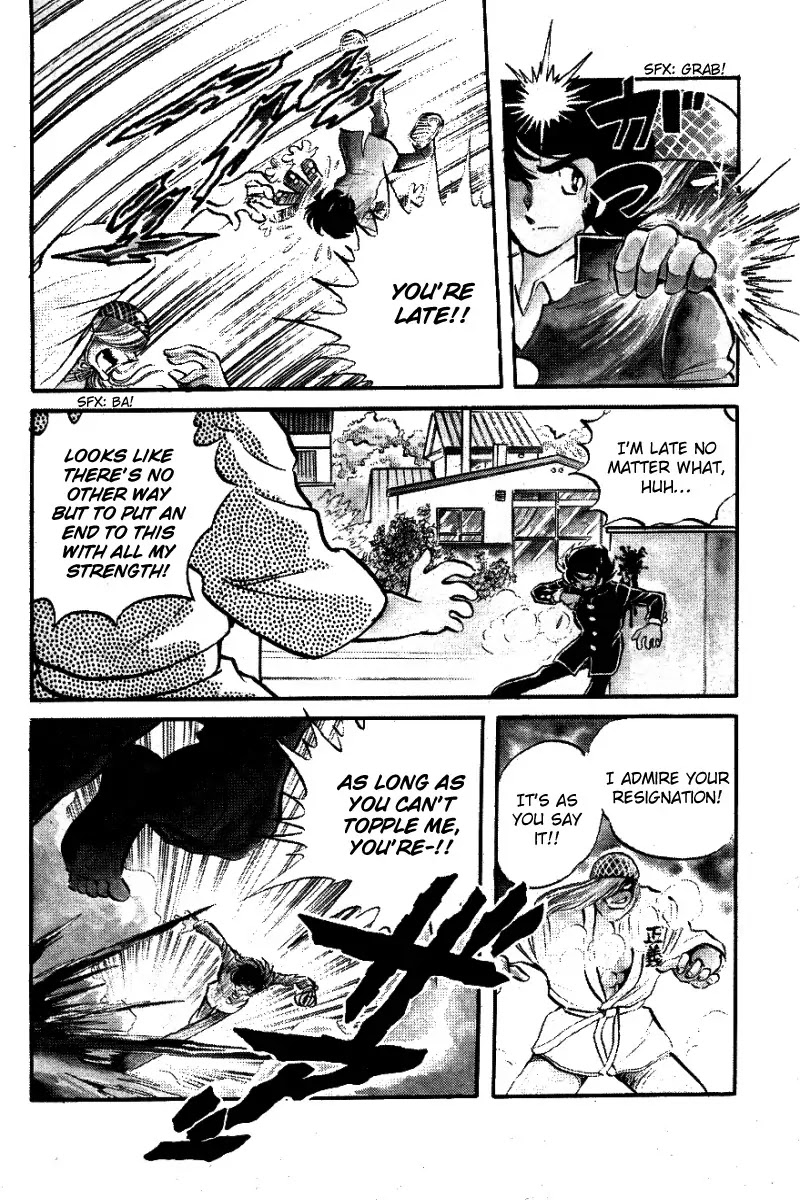 Honoo no Tenkousei Chapter 1 page 16 - Chapter 1 : Enter Noboru Takizawa!!