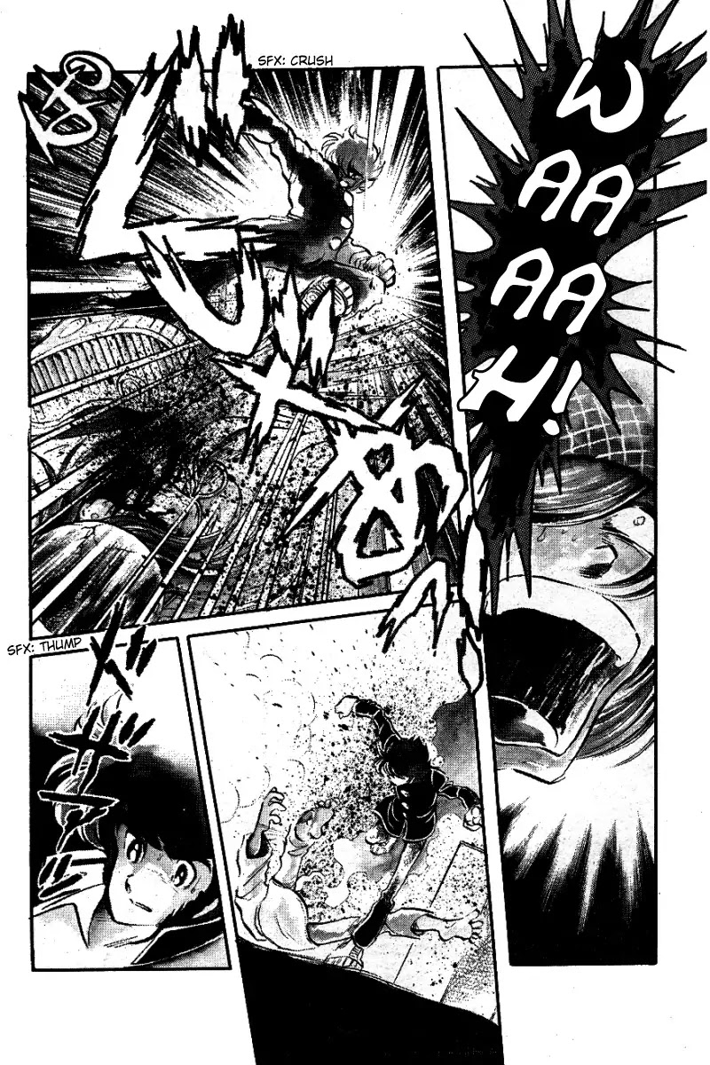 Honoo no Tenkousei Chapter 1 page 18 - Chapter 1 : Enter Noboru Takizawa!!