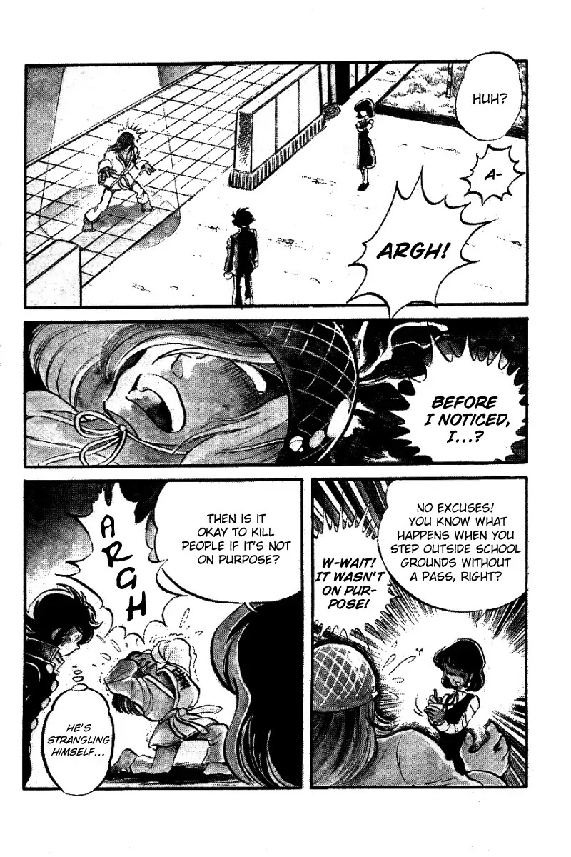 Honoo no Tenkousei Chapter 1 page 21 - Chapter 1 : Enter Noboru Takizawa!!