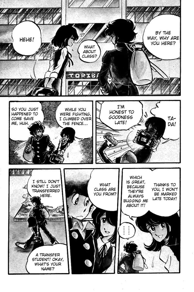 Honoo no Tenkousei Chapter 1 page 23 - Chapter 1 : Enter Noboru Takizawa!!