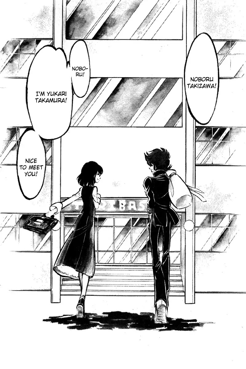 Honoo no Tenkousei Chapter 1 page 24 - Chapter 1 : Enter Noboru Takizawa!!