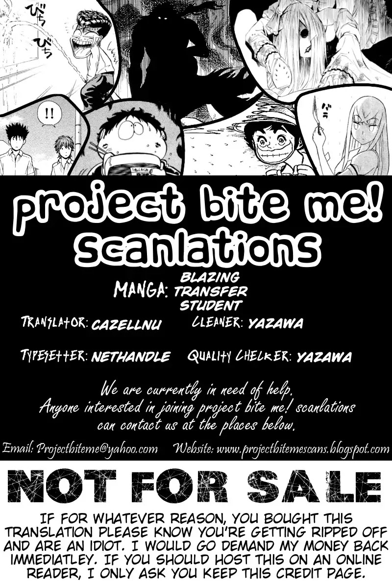 Honoo no Tenkousei Chapter 1 page 25 - Chapter 1 : Enter Noboru Takizawa!!
