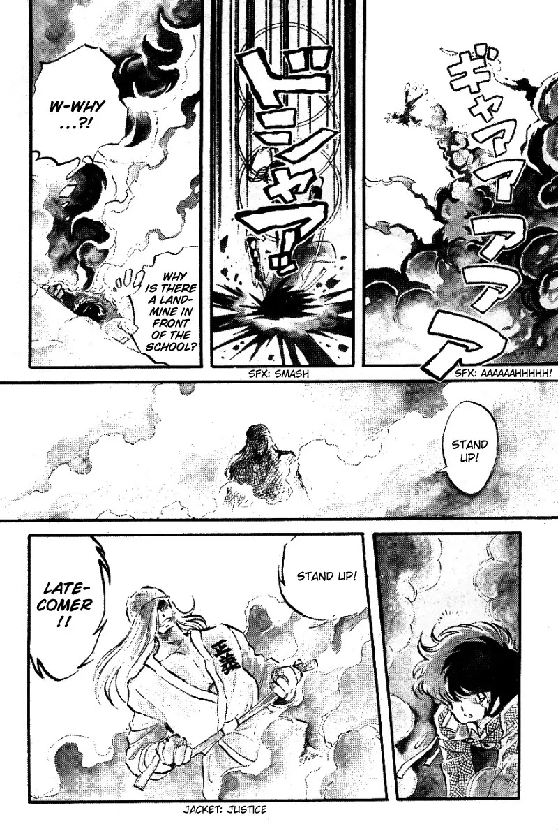 Honoo no Tenkousei Chapter 1 page 9 - Chapter 1 : Enter Noboru Takizawa!!