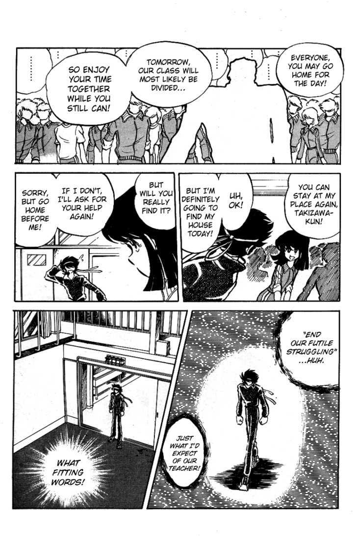 Honoo no Tenkousei Chapter 10 page 11 - Chapter 10 : A Battle Without End!