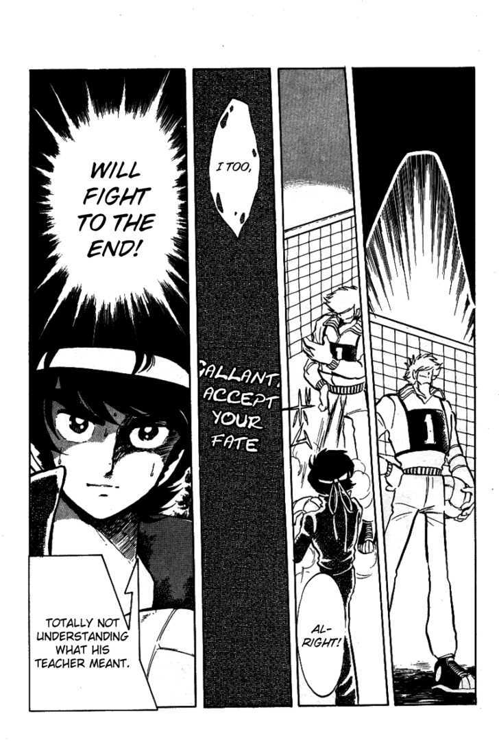 Honoo no Tenkousei Chapter 10 page 12 - Chapter 10 : A Battle Without End!