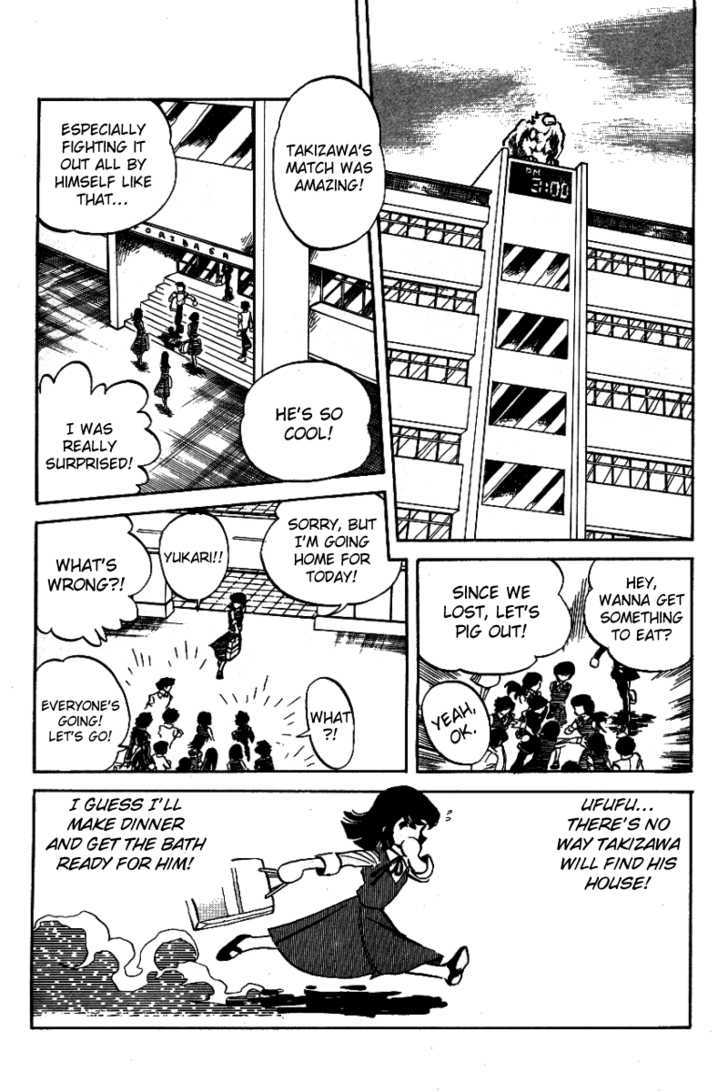 Honoo no Tenkousei Chapter 10 page 13 - Chapter 10 : A Battle Without End!