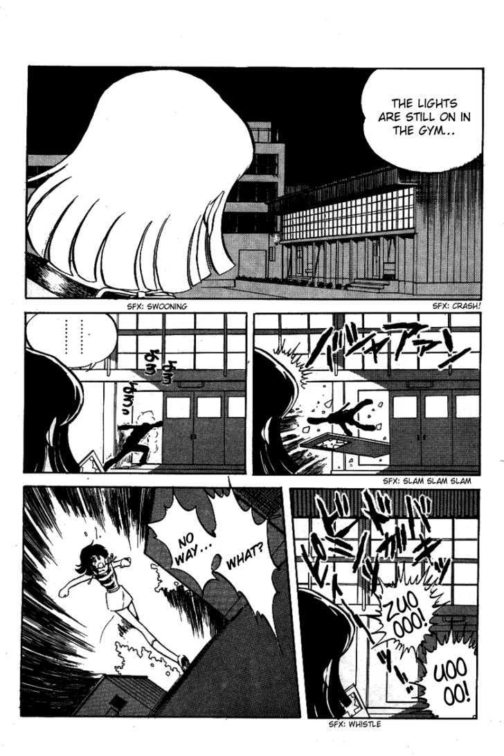 Honoo no Tenkousei Chapter 10 page 17 - Chapter 10 : A Battle Without End!