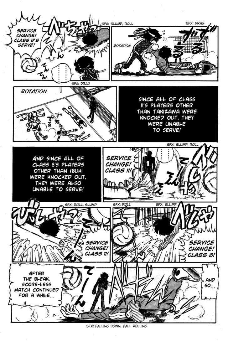 Honoo no Tenkousei Chapter 10 page 3 - Chapter 10 : A Battle Without End!