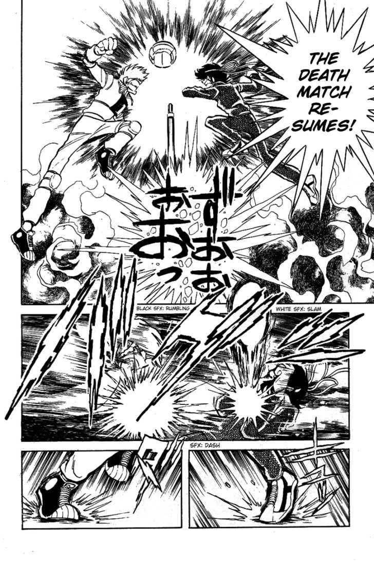 Honoo no Tenkousei Chapter 10 page 4 - Chapter 10 : A Battle Without End!