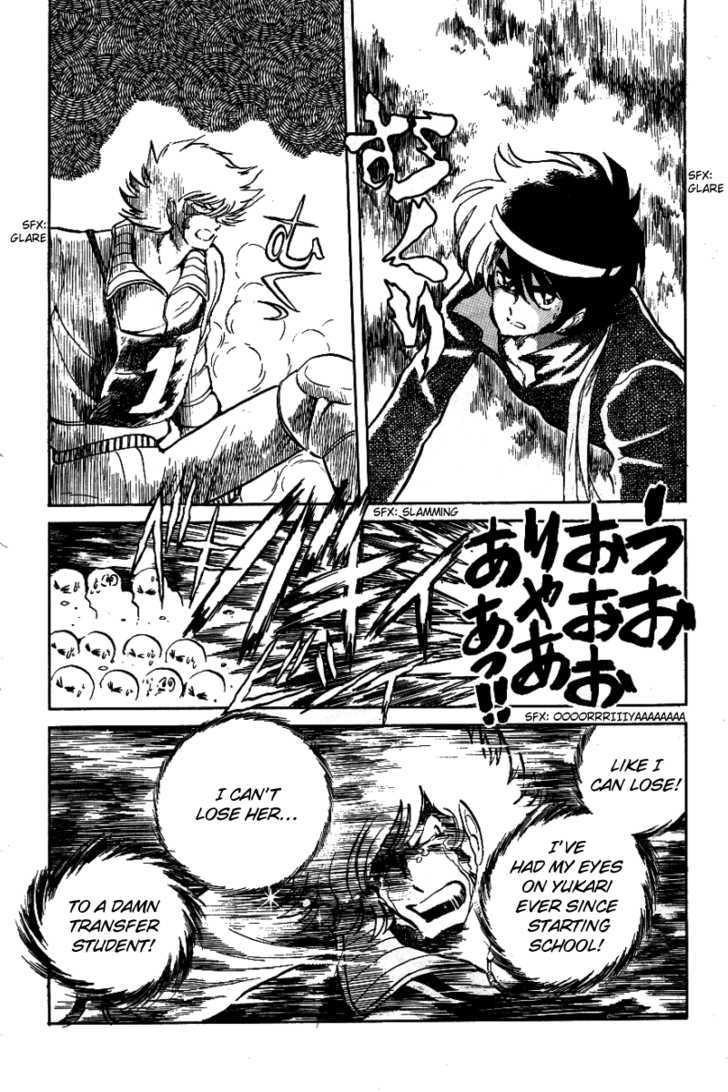 Honoo no Tenkousei Chapter 10 page 6 - Chapter 10 : A Battle Without End!