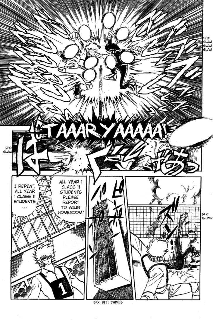 Honoo no Tenkousei Chapter 10 page 7 - Chapter 10 : A Battle Without End!