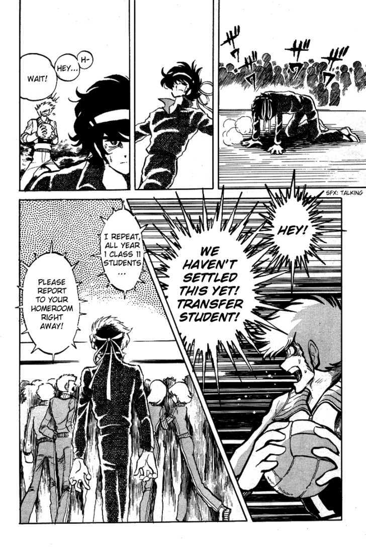 Honoo no Tenkousei Chapter 10 page 8 - Chapter 10 : A Battle Without End!