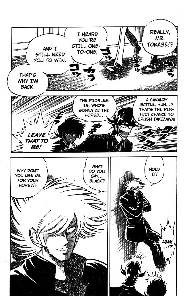 Honoo no Tenkousei Chapter 100 page 11 - Chapter 100 : This is The Mightiest Horse!!