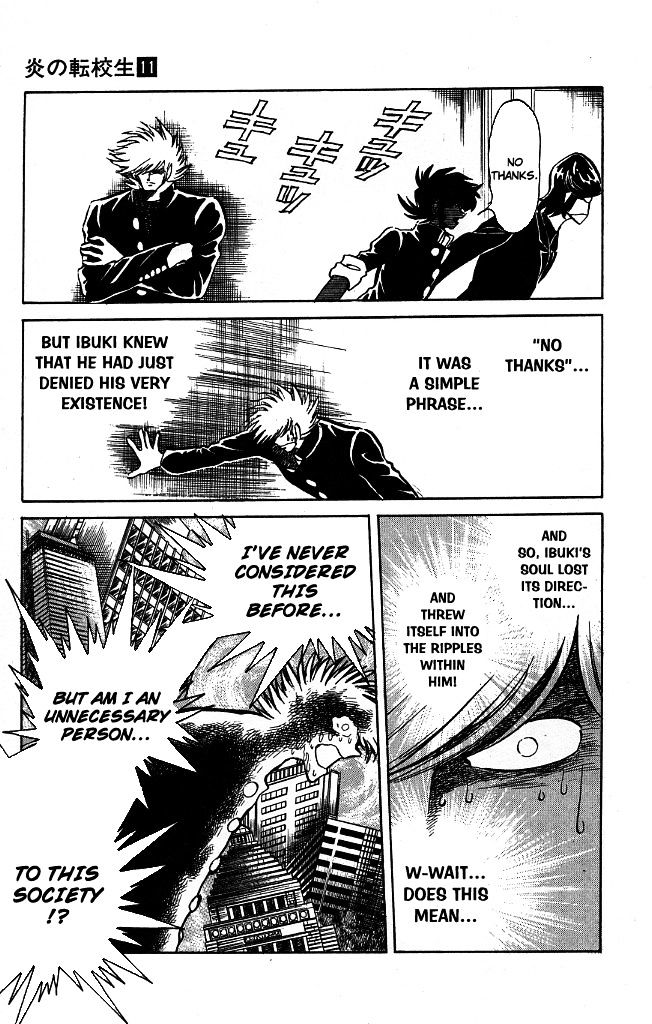 Honoo no Tenkousei Chapter 100 page 12 - Chapter 100 : This is The Mightiest Horse!!