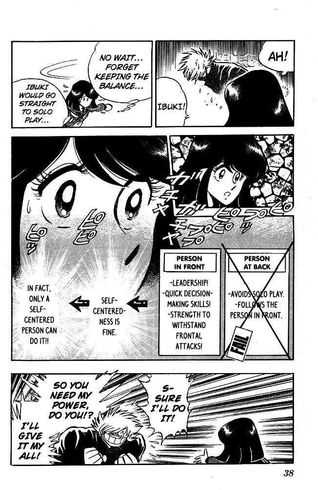 Honoo no Tenkousei Chapter 100 page 15 - Chapter 100 : This is The Mightiest Horse!!