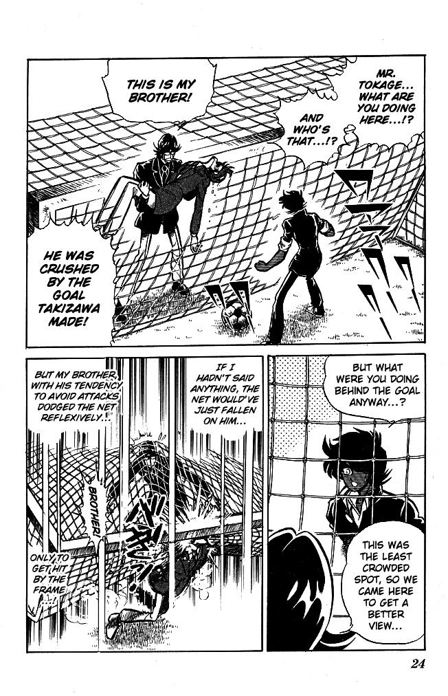 Honoo no Tenkousei Chapter 100 page 2 - Chapter 100 : This is The Mightiest Horse!!