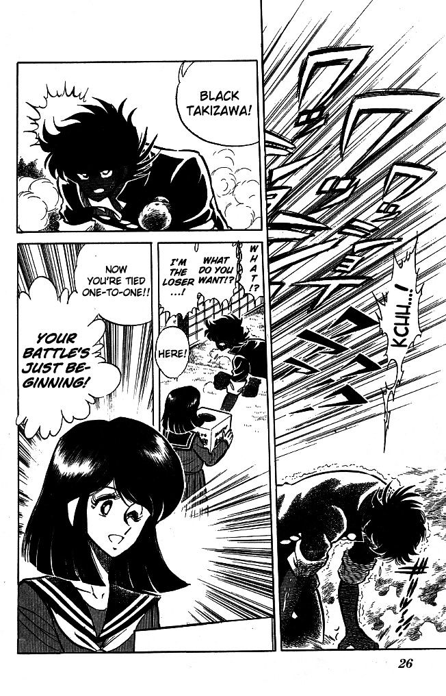 Honoo no Tenkousei Chapter 100 page 4 - Chapter 100 : This is The Mightiest Horse!!