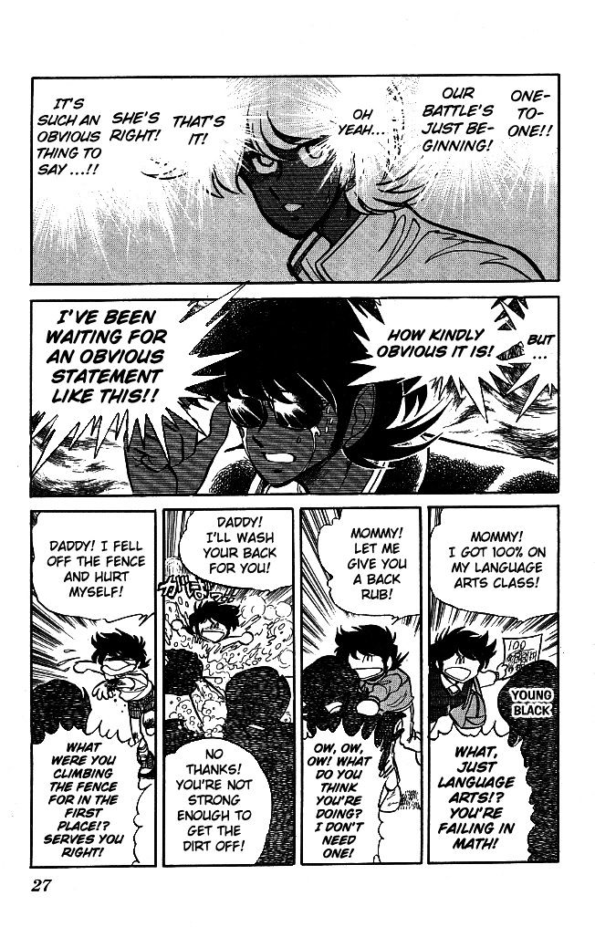 Honoo no Tenkousei Chapter 100 page 5 - Chapter 100 : This is The Mightiest Horse!!
