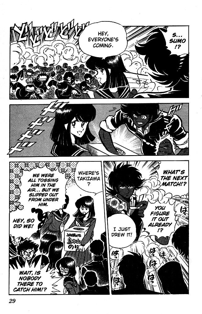Honoo no Tenkousei Chapter 100 page 7 - Chapter 100 : This is The Mightiest Horse!!