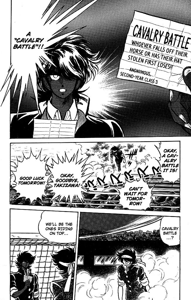 Honoo no Tenkousei Chapter 100 page 9 - Chapter 100 : This is The Mightiest Horse!!