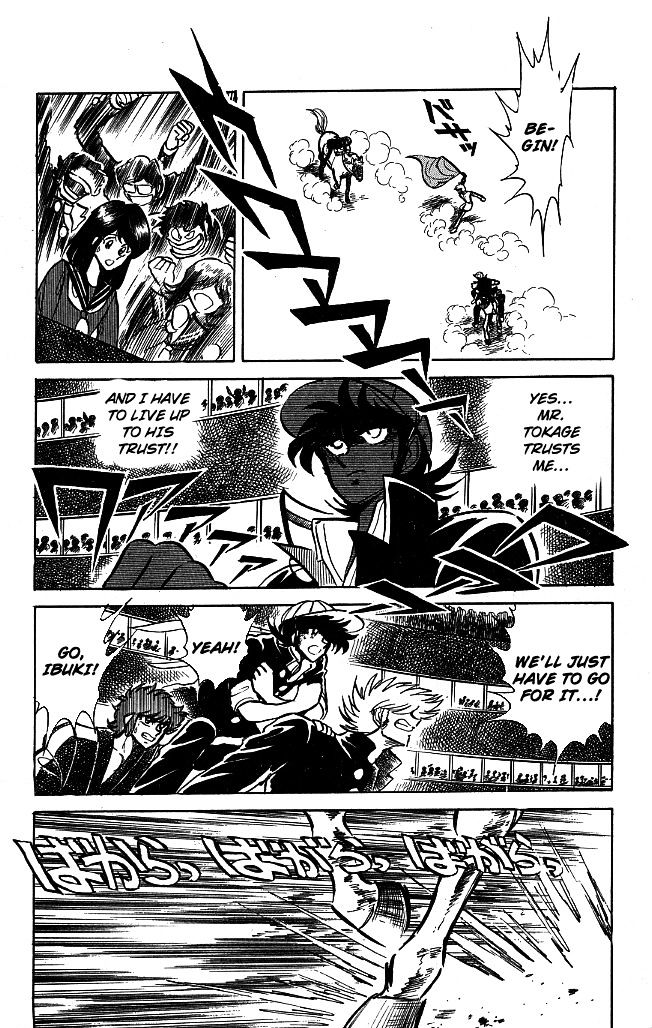 Honoo no Tenkousei Chapter 101 page 3 - Chapter 101 : Fallen in Hokkaido!!