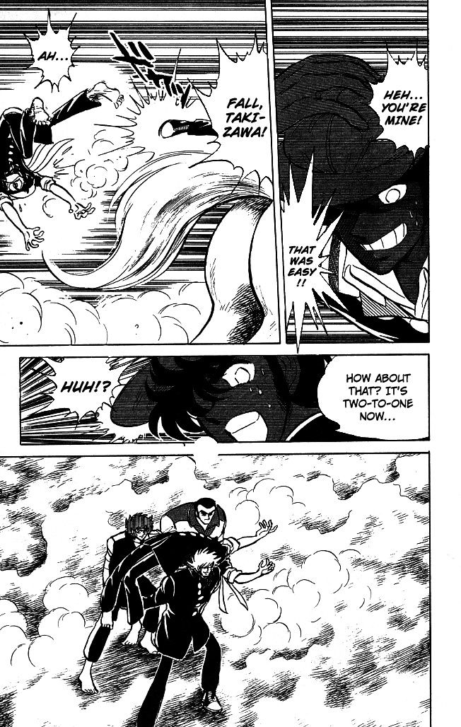 Honoo no Tenkousei Chapter 101 page 6 - Chapter 101 : Fallen in Hokkaido!!