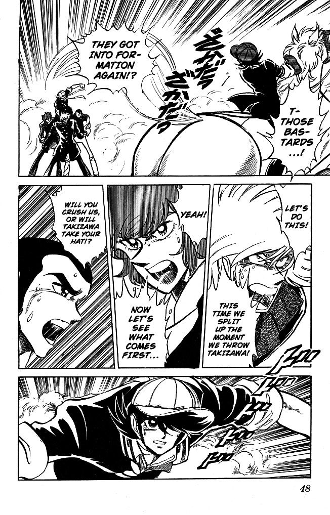 Honoo no Tenkousei Chapter 101 page 7 - Chapter 101 : Fallen in Hokkaido!!