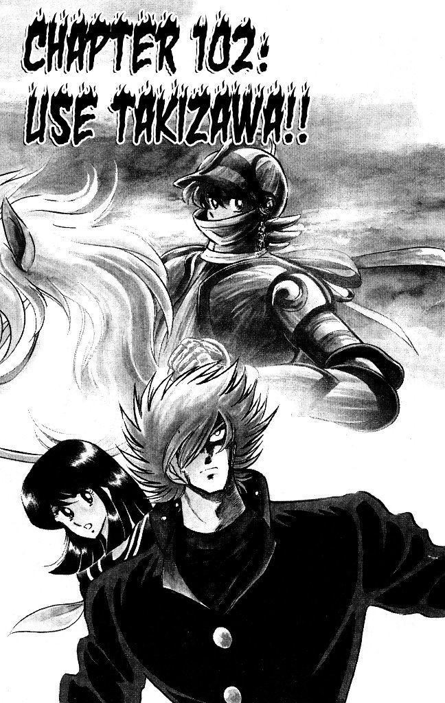 Honoo no Tenkousei Chapter 102 page 1 - Chapter 102 : Use Takizawa!!