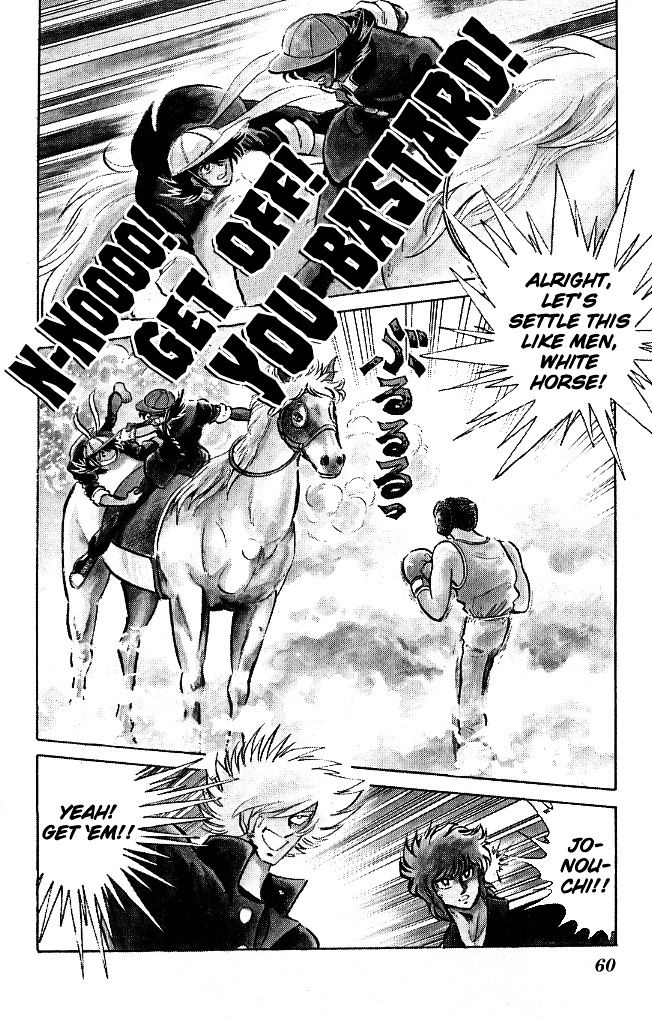 Honoo no Tenkousei Chapter 102 page 2 - Chapter 102 : Use Takizawa!!