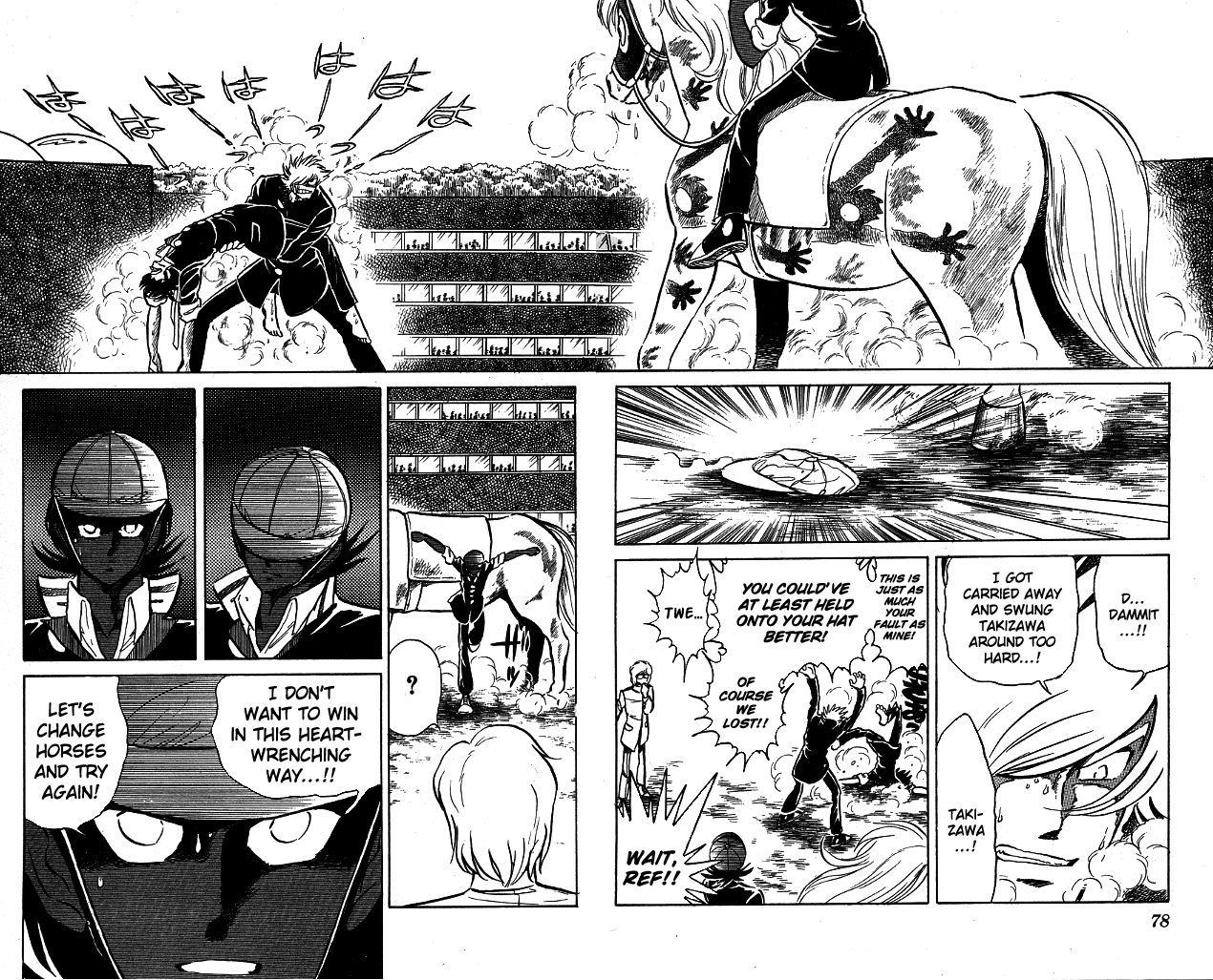 Honoo no Tenkousei Chapter 102 page 20 - Chapter 102 : Use Takizawa!!