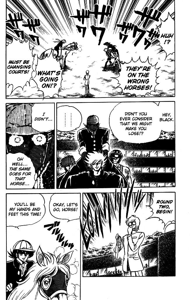 Honoo no Tenkousei Chapter 102 page 22 - Chapter 102 : Use Takizawa!!