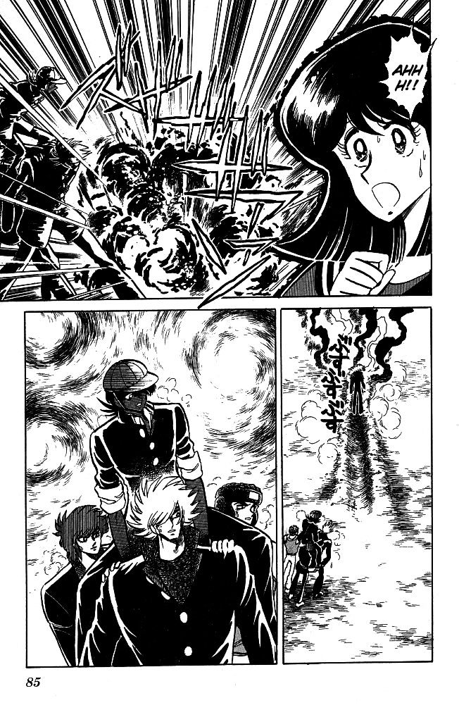 Honoo no Tenkousei Chapter 102 page 26 - Chapter 102 : Use Takizawa!!