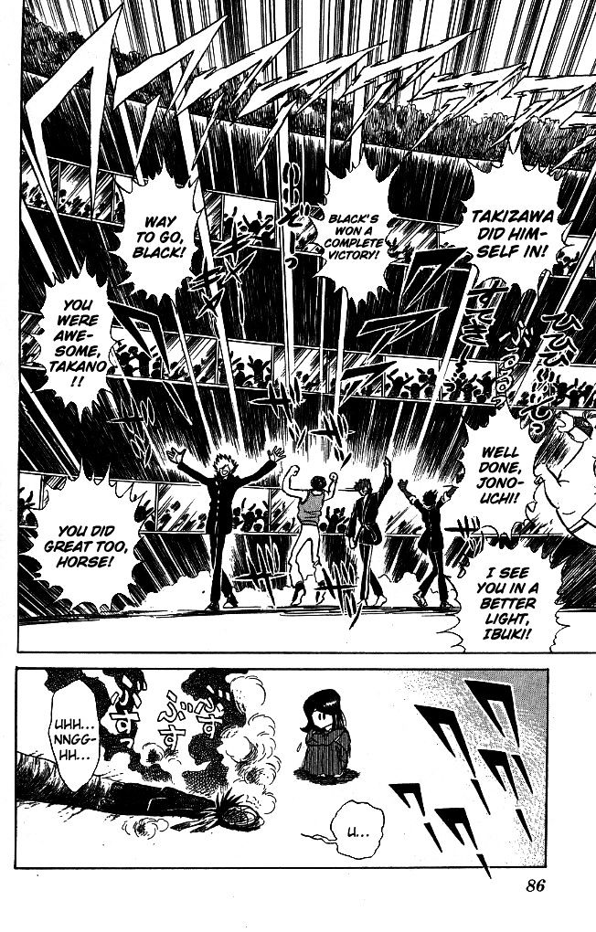 Honoo no Tenkousei Chapter 102 page 27 - Chapter 102 : Use Takizawa!!