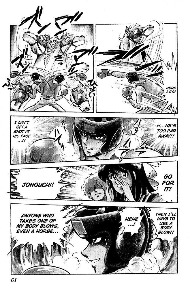 Honoo no Tenkousei Chapter 102 page 3 - Chapter 102 : Use Takizawa!!