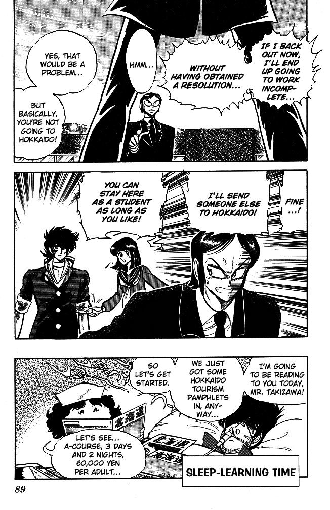 Honoo no Tenkousei Chapter 102 page 30 - Chapter 102 : Use Takizawa!!