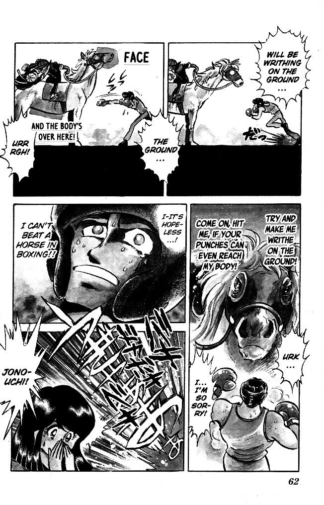 Honoo no Tenkousei Chapter 102 page 4 - Chapter 102 : Use Takizawa!!