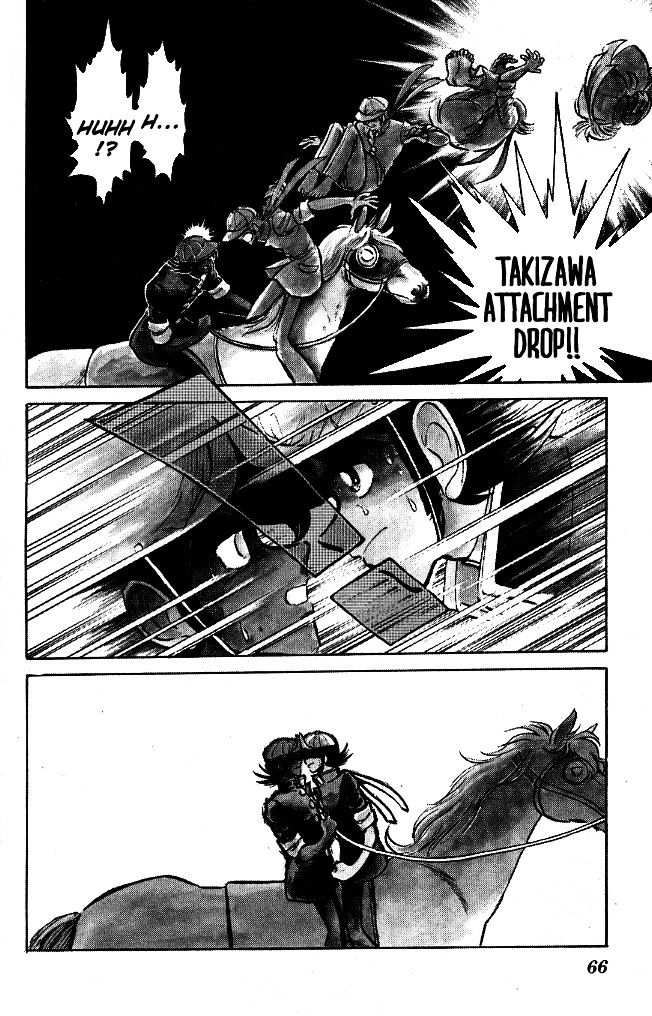 Honoo no Tenkousei Chapter 102 page 8 - Chapter 102 : Use Takizawa!!