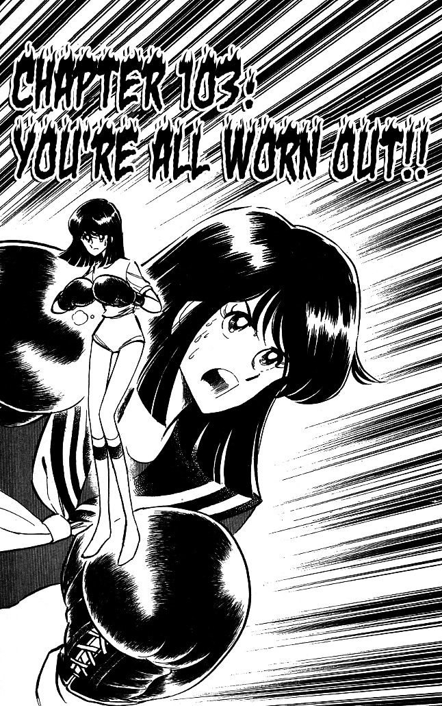 Honoo no Tenkousei Chapter 103 page 1 - Chapter 103 : You're All Worn Out!!