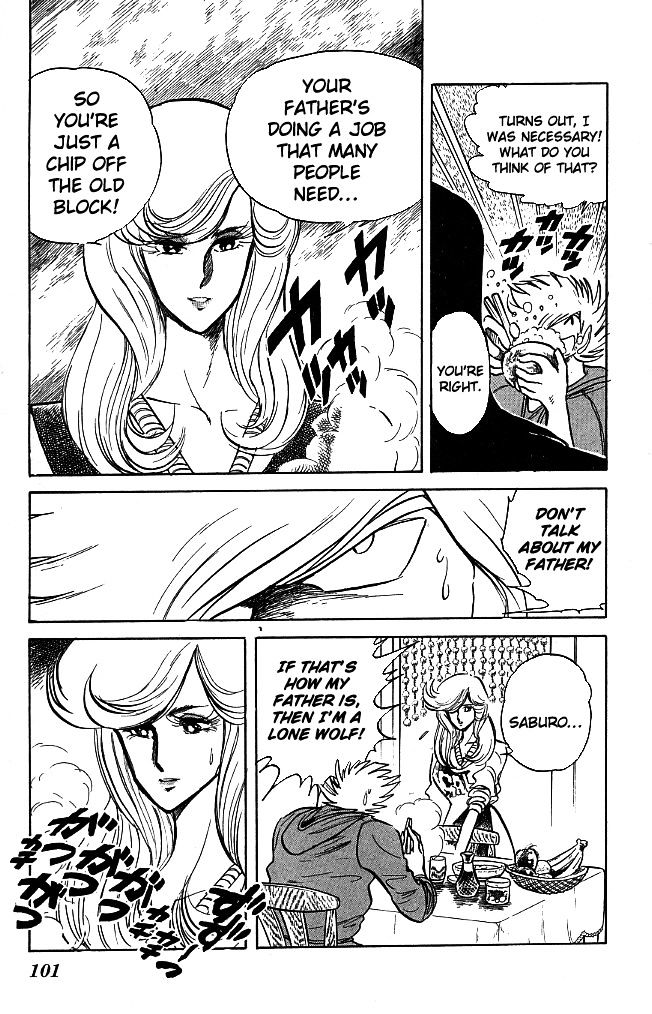Honoo no Tenkousei Chapter 103 page 11 - Chapter 103 : You're All Worn Out!!