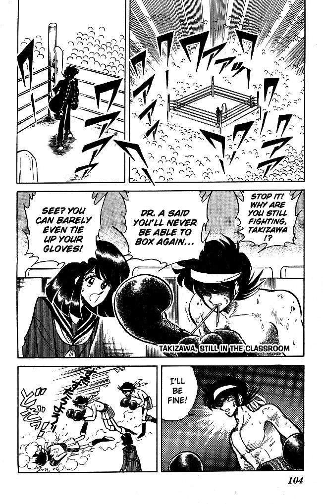 Honoo no Tenkousei Chapter 103 page 14 - Chapter 103 : You're All Worn Out!!